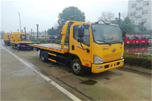 衡南附近24小时救援车电话