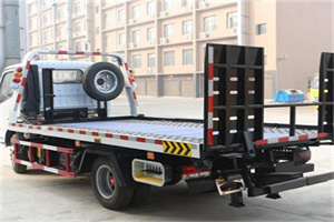 衡南24小时道路救援电话