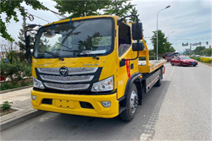 衡南汽车救援头像