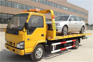 衡南道路救援一般怎么收费