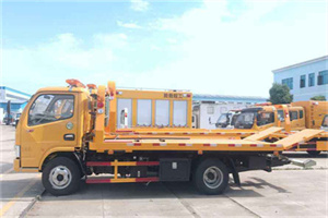 衡南送油救援服务