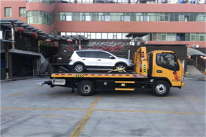 衡南附近汽车拖车电话