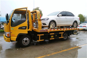 衡南附近拖车救援24小时服务热线