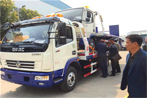 衡南汽车道路救援拖车价格